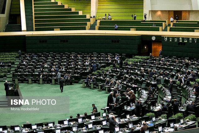 طرح استفساریه قانون انتخابات شوراها اعلام وصول شد