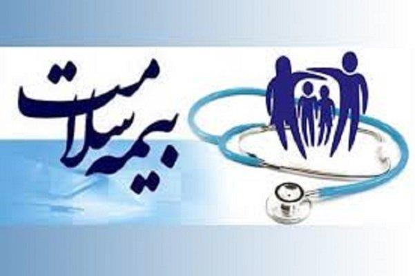 3000بیمار خاص در آذربایجان غربی تحت پوشش بیمه سلامت هستند 3000بیمار خاص در آذربایجان غربی تحت پوشش بیمه سلامت هستند