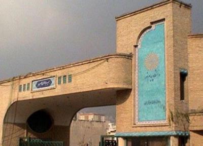 افزایش وام دانشجویی سه مقطع دانشگاه پیام نور