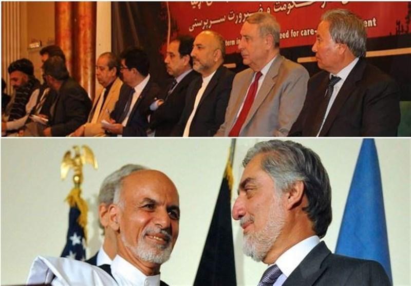 واکنش ها به محدود شدن اختیارات دولت افغانستان تا برگزاری انتخابات ریاست جمهوری