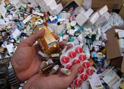 کشف دارو های تاریخ گذشته در سرخس