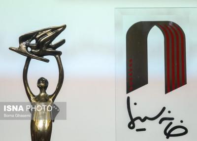 دعوت نشدن به منزله خروج شورایعالی تهیه کنندگان از خانه سینما