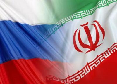 روسیه به تحریم بانک مرکزی ایران واکنش نشان داد