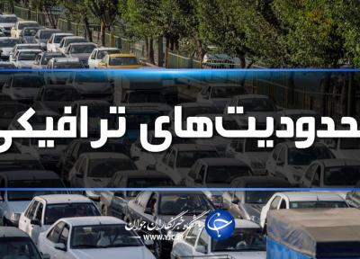 محور های چالوس و هراز بعد از ظهر امروز یک طرفه می شوند