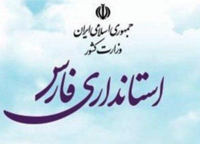 خدمت به خانواده شهدا برای همگان افتخار است