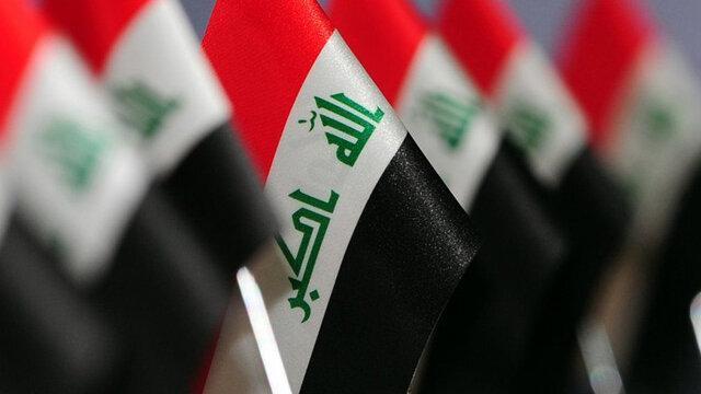 عراق مجددا توقف عملیات نظامی ترکیه را خواستار شد؛جهان اقدام عراق مجددا توقف عملیات نظامی ترکیه را خواهان شد؛دنیا اقدام کند