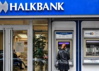 هالک بانک ترکیه خواهان به تعویق افتادن دادگاه خود تا سال2022 شد