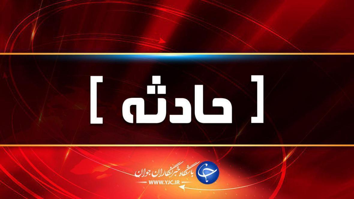 غرق شدن کودکی در بستان آباد غرق شدن کودکی در بستان آباد