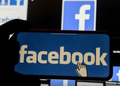اقدام عجیب فیس بوک برای رهایی از اتهامات ضد انحصارطلبی