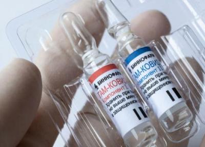 تنش در روابط مجارستان- اتحادیه اروپا بر سر واکسن اسپوتنیک وی
