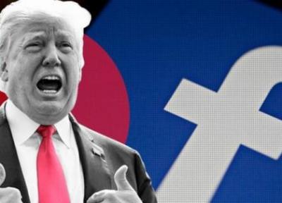 حساب ترامپ در اینستاگرام و فیس بوک مسدود باقی می ماند