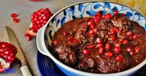 طرز تهیه فسنجون مجلسی با گوشت تکه ای و قلقلی