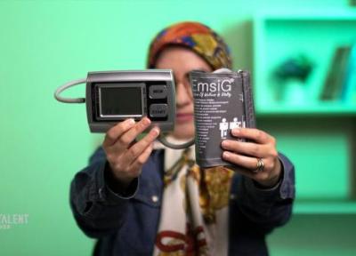 آنالیز فشارسنج دیجیتالی امسیگ BO20؛ امکان ثبت 60 رکورد برای 2 کاربر